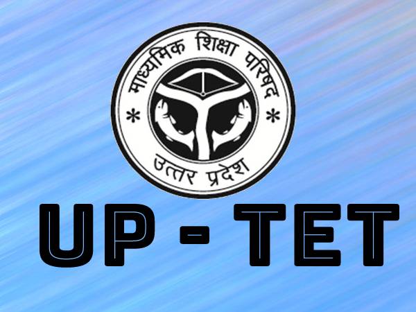 uptetuptet2021uptetexamdate2021uptetofficialwebsiteuptet2021resultuptetsyllabusuptet2021examdateuptetform2021uptetsyllabuspdfuptetapplicationform2021uptetagelimituptetapplicationform2021-1614927205